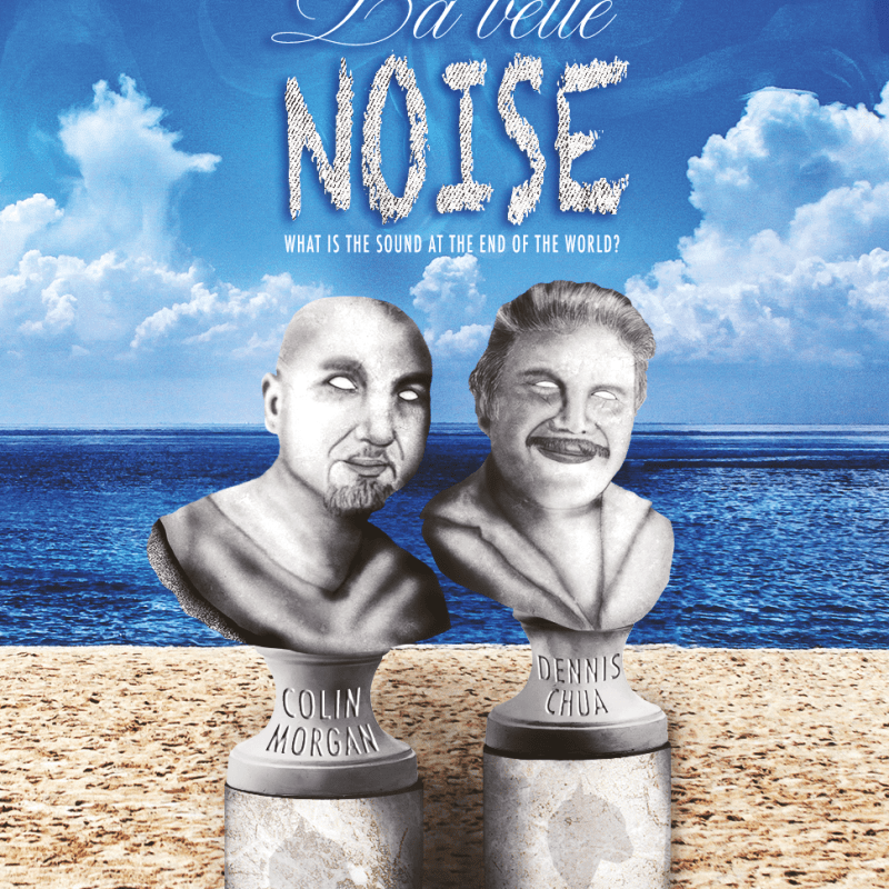 Upcoming screening and&nbsp;more